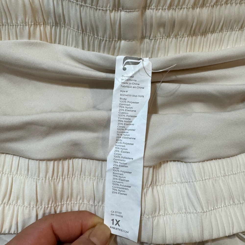 Fabletics Women's White Athletic Shorts - Picture 6 of 6